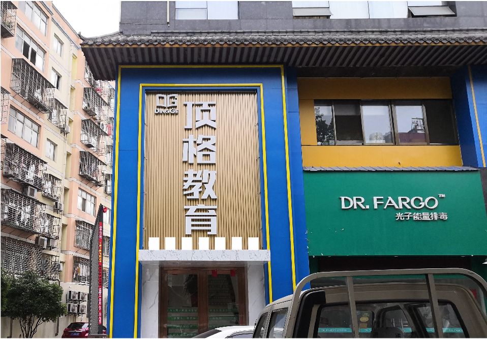 桂东门头设计要符合门店特色。