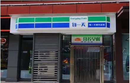 桂东便利店招牌如何设计？