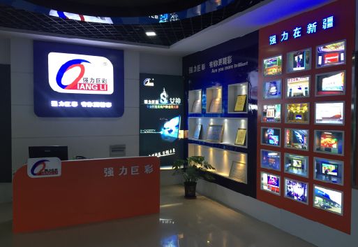 桂东整体显示屏店招的作用。