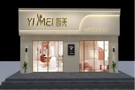 桂东美容院招牌如何设计才能脱颖而出？