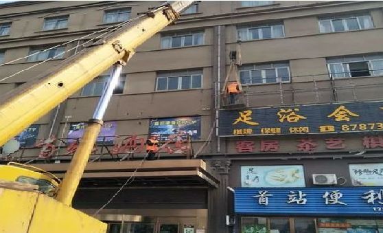 桂东安装较高的门店招牌有什么好的方法？