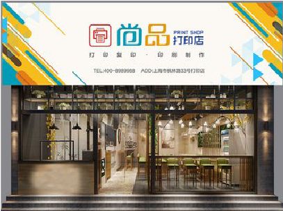 桂东广告打印店的招牌如何设计才能吸引顾客？