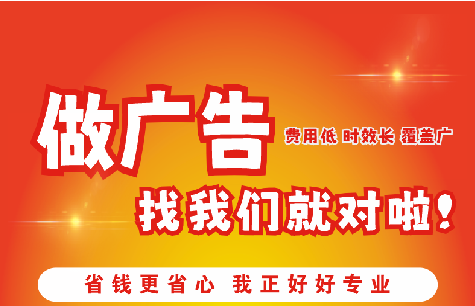 桂东广告招牌能对店铺产生什么影响？