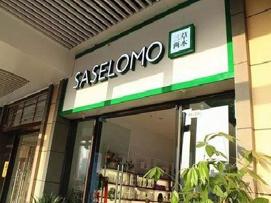 桂东如何选择门店招牌的颜色？