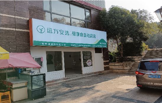 桂东广告招牌特点详解。