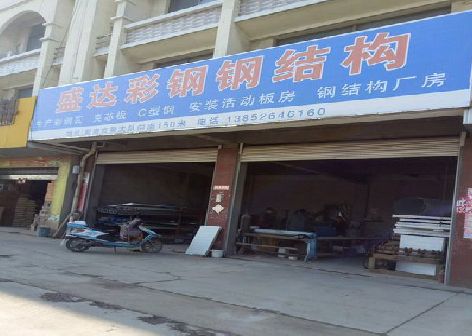 桂东喷绘招牌制作中，需注意的问题？