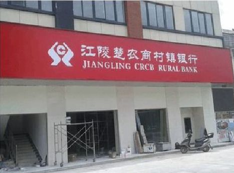 桂东广告招牌制作的文化体系是什么？