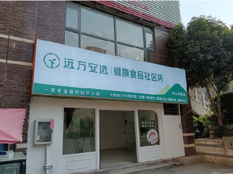 桂东软膜灯箱的价格设定与哪些因素有关？