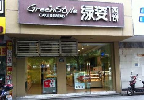 桂东门头招牌设计小技巧。