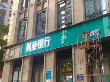 桂东广告招牌制作工艺有多少？