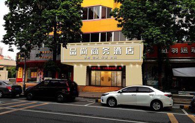 桂东广告招牌怎么制作利润高些？